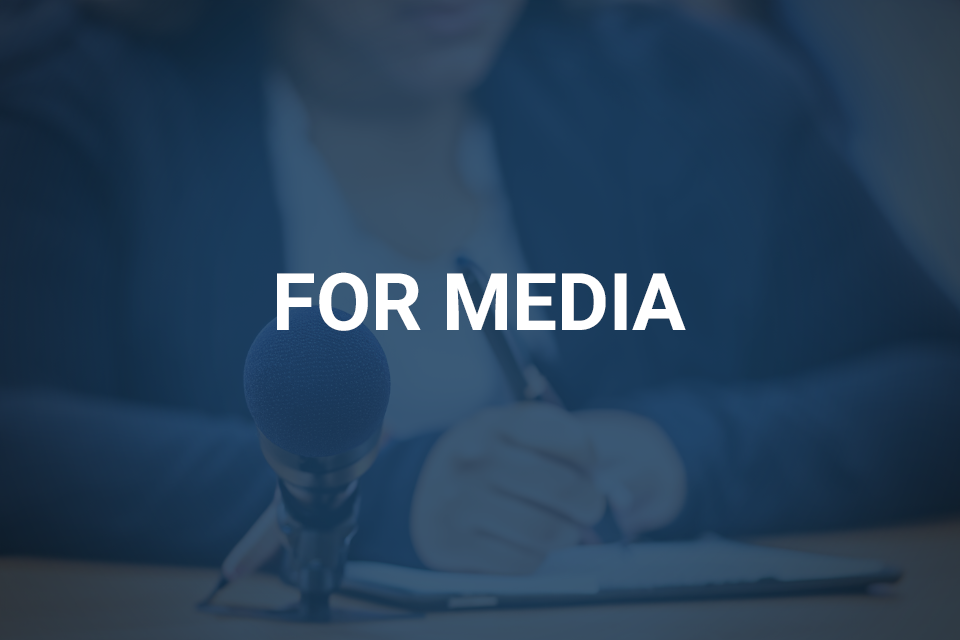 For Media text on background image of person with microphone